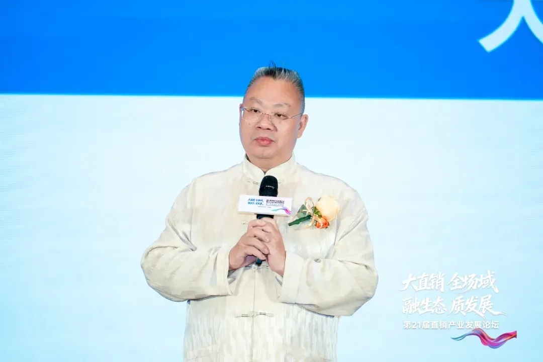 策划活动4顶部图片